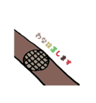 狩猟生活(ハンターライフ)スタンプ（個別スタンプ：11）