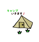 狩猟生活(ハンターライフ)スタンプ（個別スタンプ：24）