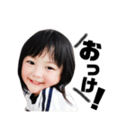 我が子たち by山村家（個別スタンプ：1）