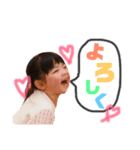 我が子たち by山村家（個別スタンプ：3）