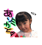 我が子たち by山村家（個別スタンプ：10）