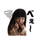 我が子たち by山村家（個別スタンプ：13）