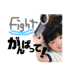 我が子たち by山村家（個別スタンプ：14）