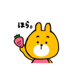 まゆうさ。春（個別スタンプ：21）