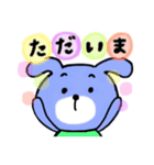 まゆうさ。春（個別スタンプ：31）