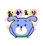 まゆうさ。春（個別スタンプ：32）