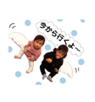 従姉妹ちゃんシリーズ（個別スタンプ：5）