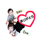 従姉妹ちゃんシリーズ（個別スタンプ：6）