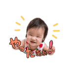 従姉妹ちゃんシリーズ（個別スタンプ：7）