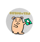 のんびりゆるゆるくま太（個別スタンプ：3）