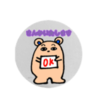 のんびりゆるゆるくま太（個別スタンプ：5）