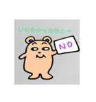のんびりゆるゆるくま太（個別スタンプ：6）