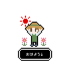 ドット少女とチワワ（個別スタンプ：1）