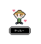 ドット少女とチワワ（個別スタンプ：4）