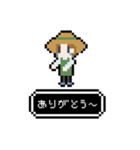ドット少女とチワワ（個別スタンプ：5）
