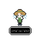 ドット少女とチワワ（個別スタンプ：6）