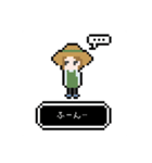 ドット少女とチワワ（個別スタンプ：7）