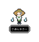 ドット少女とチワワ（個別スタンプ：9）