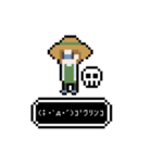ドット少女とチワワ（個別スタンプ：10）