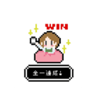 ドット少女とチワワ（個別スタンプ：20）