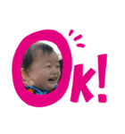 めあすた おけのー（個別スタンプ：2）