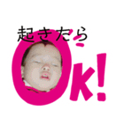 めあすた おけのー（個別スタンプ：6）
