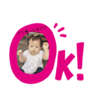 めあすた おけのー（個別スタンプ：7）