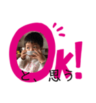 めあすた おけのー（個別スタンプ：11）