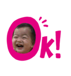 めあすた おけのー（個別スタンプ：12）