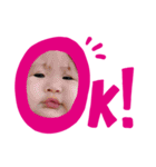 めあすた おけのー（個別スタンプ：13）