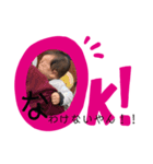 めあすた おけのー（個別スタンプ：15）