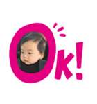 めあすた おけのー（個別スタンプ：17）