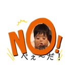 めあすた おけのー（個別スタンプ：23）
