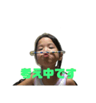 あーちゃん大好きっ子（個別スタンプ：3）