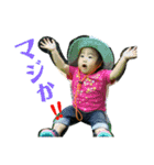 あーちゃん大好きっ子（個別スタンプ：5）