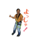 あーちゃん大好きっ子（個別スタンプ：9）