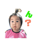 あーちゃん大好きっ子（個別スタンプ：11）