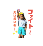 あーちゃん大好きっ子（個別スタンプ：12）