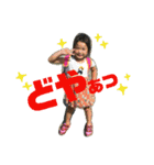 あーちゃん大好きっ子（個別スタンプ：13）