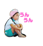 あーちゃん大好きっ子（個別スタンプ：16）
