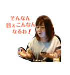 あーちゃん大好きっ子（個別スタンプ：20）