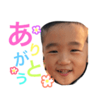 きたむらきっず（個別スタンプ：8）