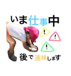 きたむらきっず（個別スタンプ：9）