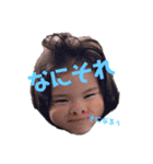 さらの可愛いすたんぷ（個別スタンプ：4）