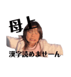 さらの可愛いすたんぷ（個別スタンプ：6）