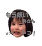 さらの可愛いすたんぷ（個別スタンプ：8）