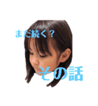 さらの可愛いすたんぷ（個別スタンプ：13）