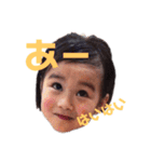 さらの可愛いすたんぷ（個別スタンプ：14）
