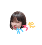 さらの可愛いすたんぷ（個別スタンプ：15）
