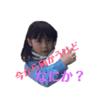 さらの可愛いすたんぷ（個別スタンプ：18）